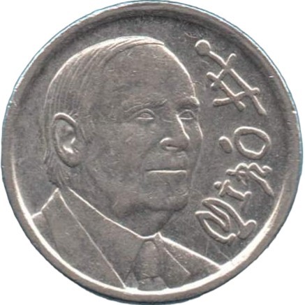 coin img
